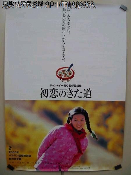 汉川市办不动产证要什么证件